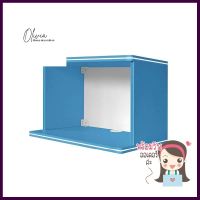 ช่องเสริมไมโครเวฟ KING PLATINUM 60x42 ซม. สี FROSTYMIROWAVE CABINET KING PLATINUM 60x42CM FROSTY **ด่วน สินค้าเหลือไม่เยอะ**