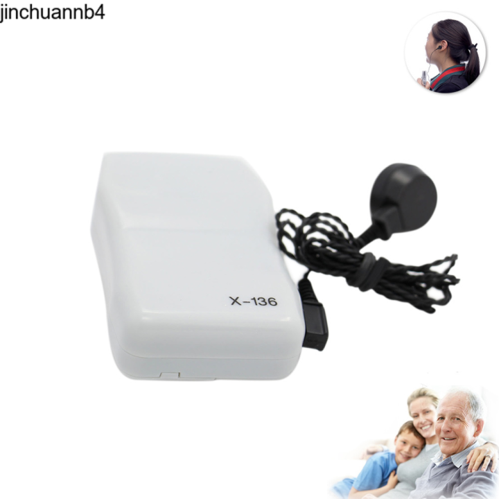 AXON X136 Pocket Wired Box Mini Hearing Aid Best Sound Amplifier