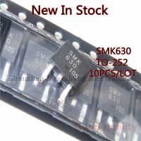 10ชิ้น/ล็อต SMK630ไฟฟ้า SMK630D TMD630Z-252 SMD LCD หลอด MOS ใหม่ในสต็อก