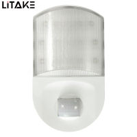 LITAKE เซ็นเซอร์ตรวจจับอินฟราเรดแสงไฟกลางคืนที่บ้าน LED 9พร้อมปลั๊ก EU ไฟติดห้องนอนห้องโถงโคมไฟติดผนัง