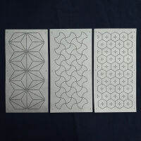 เทมเพลต Class Sashiko แม่แบบลายฉลุเนื้อนุ่มสำหรับงานปัก15*30ซม.