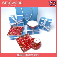 WEDGWOOD weizhihuo โรมมิ่งสหรัฐอเมริกาที่สวยงามกระดูกสีแดงจีนของขวัญ 2 ชาม 2 จานชุดกล่องของขวัญยุโรป