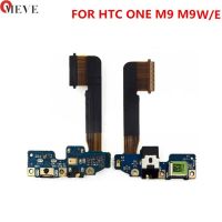 เครื่องชาร์จ Usb เสียบปลั๊กตัวเชื่อมต่อแบบแท่นยืดหยุ่นสายเคเบิลสำหรับ Htc One M9บวก M9เราชาร์จพอร์ตซ่อมชิ้นส่วน