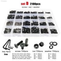 ◘ 400/2100pcs M1.6 M2 M2.5 M3 M4 M5 Black Grade 10.9 Steel Hex Hexagon Socket Flat Countersunk Head Screw Bolt Nut Washer Set Kit