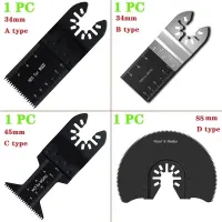 【LZ】▲  1PC Professional Wood Cut Universal Oscillating Multi Tool Saw Blade Quick Release for Renovator Power Tool Dewalt