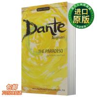 The Paradiso English original novel Dante Divine Comedy 3 Paradise Chapter Classic World Masterpiece English