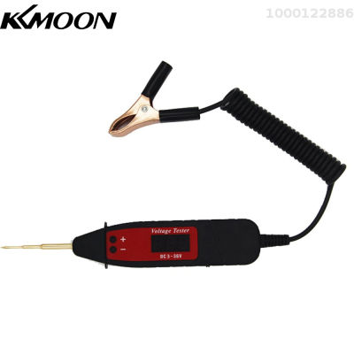 KKmoon ปากกาดิจิทัล LCD ไฟฟ้ารถยนต์ใช้งานหลากหลายสากล5-36V ปากกาทดสอบแรงดันไฟฟ้าทดสอบตัวตรวจจับอุณภูมิเครื่องมือวิเคราะห์รถยนต์ไฟ LED