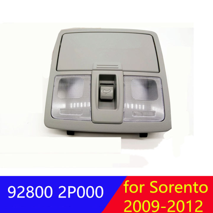 928002p000สำหรับ-kia-sorento-2009-2012โดมแสงโคมไฟอ่านหนังสือซันรูฟสวิทช์รถแว่นตากรณีไฟอ่านหนังสือแผนที่แสง92800-2p000