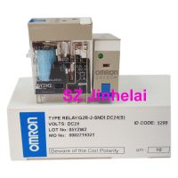 10ชิ้น DC24 G2R-2-SNDI Omron (S) ของแท้รีเลย์ G2R-2-SNDI(S) 24VDC