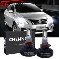 สำหรับ Nissan Almera (N17),ปี2013-2020 CG LED ไฟหน้าหลอดไฟหน้าชุดเปลี่ยนฮาโลเจนชุด2