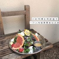 [COD] Cold ins Korean stainless steel salad plate Xiaohongshu blogger with the same paragraph posing for one person to eat disc