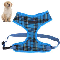 Pet Harness Mesh Technology สายจูงสุนัขระบายอากาศพร้อมสายจูงสำหรับสุนัขขนาดกลางขนาดเล็ก