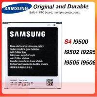 แบตเตอรี่สำหรับ Samsung GALAXY S4 I9500 I9502 i9295 GT-I9505 i545 i959 I9508 I959 i337 2600mAh.