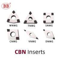 BB CBN Insert CNC Machining Lath Tool คิวบิกโบรอนไนไตรด์กลึงสําหรับเหล็กหล่อตัด WNMG TNMG