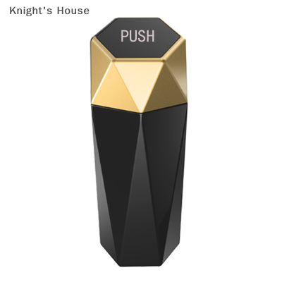 Knights House กล่องเก็บขยะ ABS ทรงเพชรแบบพกพาอเนกประสงค์สำหรับรถยนต์1ชิ้นกล่องเก็บของขนาดเล็กที่วางแก้ว