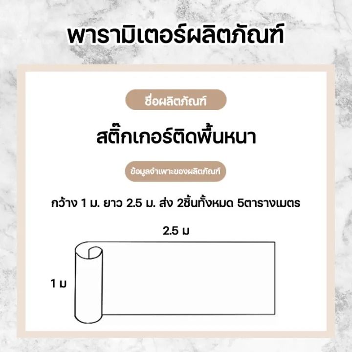 ทนทานนาน50ปี-aogeli-พื้นลายไม้ปู-กระเบื้องยางpvc-หนาพิเศษ-กันน้ำ-กันไฟ-กันลื่น-ทนต่อการสึกหรอ-กันปลวก-ไม่มีกลิ่น-หนา2มม-1ชิ้น-6-ยางปูพื้นห้อง-พื้นกระเบื้องยาง-กระเบื้องยางปูพื้น-กระเบื้องยางลายไม้-กระ