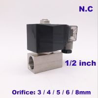 GOGO 12V 24VDC Normally Closed Direct acting Stainless steel Small Gas CE 2 way electric Solenoid Valve 1/2" BSP 5mm 8mm NBR Valves