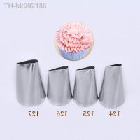 ♟✵ 1pc Rose Petal Pastry Nozzles Stainless Steel Confectionery Decorating Icing Piping Tip Fondant Cake Baking Tool 124 125 126 127