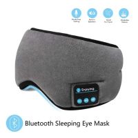 Multi-function Bluetooth 5.0 Wireless 3D Eye Sleep Mask Earphones Music Travel Call With Microphone HeadSet for Side Breathable