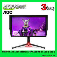 MONITOR (จอมอนิเตอร์) AOC AGON AG274UXP/67 (Nano IPS 4K 144Hz USB-C)