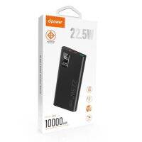 ?พาวเวอร์แบงค์ ?d-power รุ่น M12 ชาร์จเร็ว PD3.0? แบตสำรอง (10000mAh) จ่ายไฟสูงสุด 22.5W (มอก.2879-2560)?