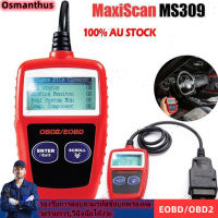 Original MS309 OBD2 OBDII EOBD Scanner Car Code Reader Data Tester Scan Diagnostic Tool Scanner Code Reader Car MS 309 Auto Diagnostic Tool OBD 2 Car Diagnostic Engine Code Reader Better Then ELM327 OBD, Check Engine Failure Code Clear Code