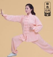 Cotton And Linen Yoga Kung Fu Clothing Men And Women Spring And Summer Tai Chi Uniforms Martial Arts Clothing With Short Sleeves