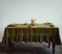 PLACEMAT SET IN MOSS GREEN WITH TRIM (4 pcs. ) ชุดผ้ารองจานสีเขียวแบบมีพู่ตกแต่ง ขนาด 35x45 ซม.