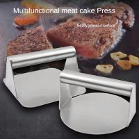 304 stainless steel square circular handmade steak burger press hand pressed cake press tool kitchen supplies