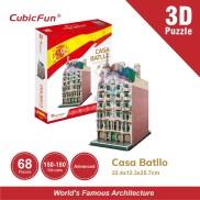 Mô hình giấy 3D CubicFun - Casa Batllo C240h