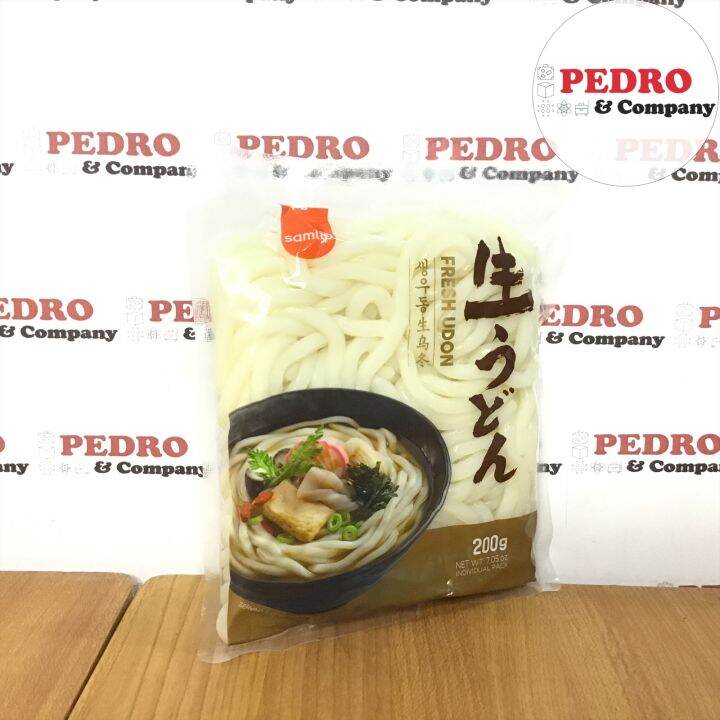 Samlip fresh udon 200 gram japanese noodle Lazada Indonesia