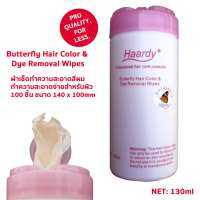 Hair color and Dye wipes