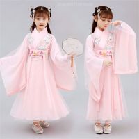 【CW】 Children Hanfu Chinese Costumes Costume