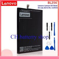 แบตเตอรี่แแท้ Lenovo Lemon K4note / X3 Lite K51c78 / A7010 BL256 3300MAh+ ฟรีเครื่องมือ