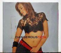 ซีดี CD TATA DANGEROUS TATA แถม VCD TATA ****มือ1