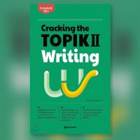 Cracking The Topik 2 Writing