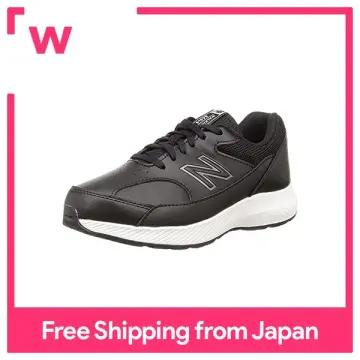 Cheapest place to hot sale buy new balance shoes