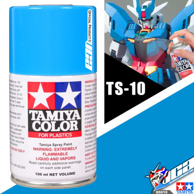 TAMIYA 85010 TS-10 FRENCH BLUE COLOR SPRAY PAINT CAN 100ML FOR PLASTIC MODEL TOY สีสเปรย์ทามิย่า พ่นโมเดล โมเดล VCA GUNDAM