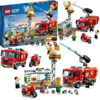 LEGO 60214 Burger Bar Fire Rescue City Themes (ready to ship) พร้อมส่ง