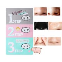 【Top-rated】 7ชิ้นนวดลบเครื่องสำอาง Holika Holika สติกเกอร์ที่กำจัดสิวจมูกหมูขั้นตอน D0164สีดำ