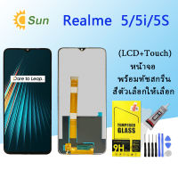 หน้าจอ oppo Realme 5i,Realme 5,Realme 5s จอชุด จอพร้อมทัชสกรีน จอ+ทัช Lcd Display(งานแท้)