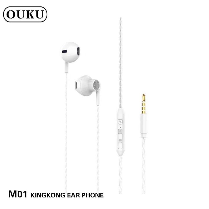 หูฟัง-ouku-m01-หูฟัง3-5รุ่นใหม่เสียงดี-ยาว-1-เมตร-รูปทรงearphone-รุ่นใหม่ล่าสุด