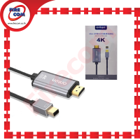 ตัวแปลง DP Cable Onten OTN-5130B Converter Mini Display Port(M) To HDMI(M) Cable 1.8m สามารถออกใบกำกับภาษีได้