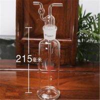 500ml Gas Washing Bottlestraight-tube Washing bottlelaboratory glassware