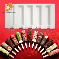 5 Hole Rectangle Ice Cream Mold DIY Chocolate Silicone Cakesicle Mould Freezer Juice Ice Pop Maker Cake Decorating Tool Bakeware Bread  Cake Cookie Ac