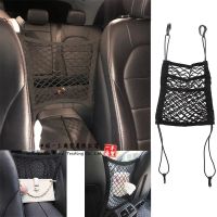 Car Net Bag Elastic Mesh Rear Trunk Seat Back Elastic Mesh Net Storage Bag Pocket Cage velcro Grid Pocket Back Seat Storage Bag