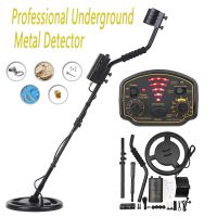 ◐ touji205285128 SMART SENSOR Metal Detector Rechargeable Sensitivity Ground Nugget Gold Digger AR944M/MD4030