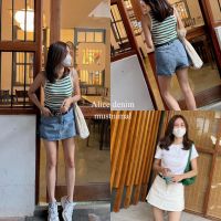 (7.7 ใส่โค้ด WKWPEP ลด 15%)(พร้อมส่งทุกสีค่ะ) MUSTNIMAL | Alice denim skirt กระโปรงยีนส์เกาหลี miniskirt y2k