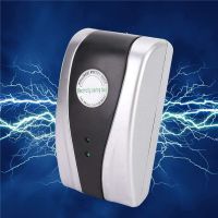 【CC】 Electricity Factor Saver Device Office Digital Eu Us Plug Saving