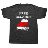 Funny Belarus Map Flag T Shirts Graphic Cotton Birthday Gifts Style Tshirt Mens Gildan